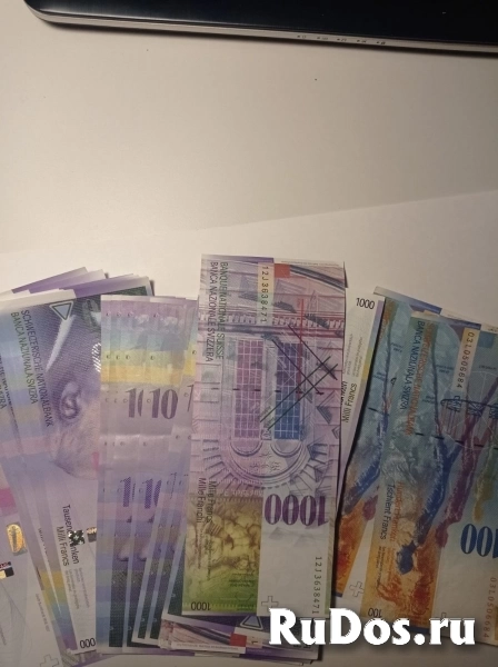 Обмен старых швейцарских франков фото