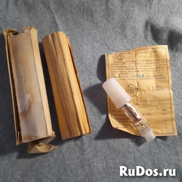 Счётчик ультрафиолетового излучения СИ 6Ф изображение 8