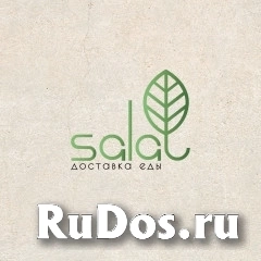 Упаковщик в службу доставку еды фото