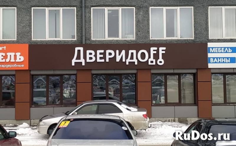 Вывески любой сложности изображение 6