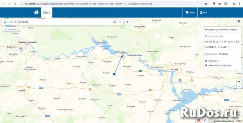 Продаю землю ИЖС 11,18 соток, недорого изображение 11