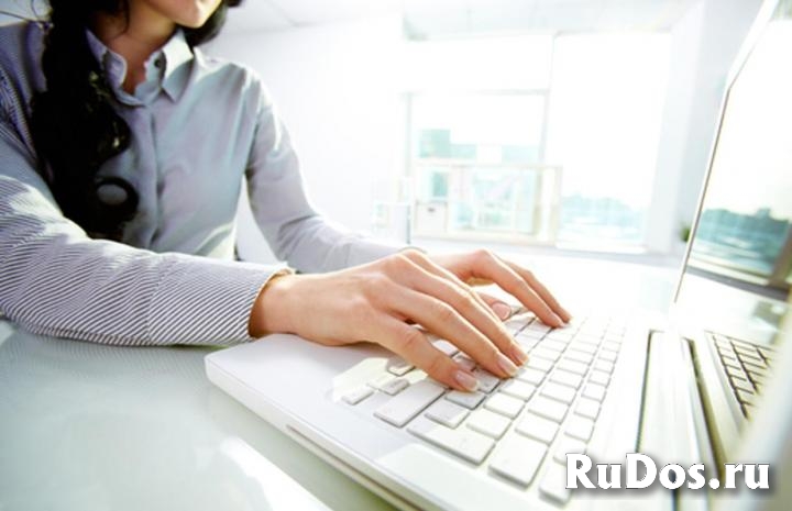 Обработка писем, переписка по скрипту фото