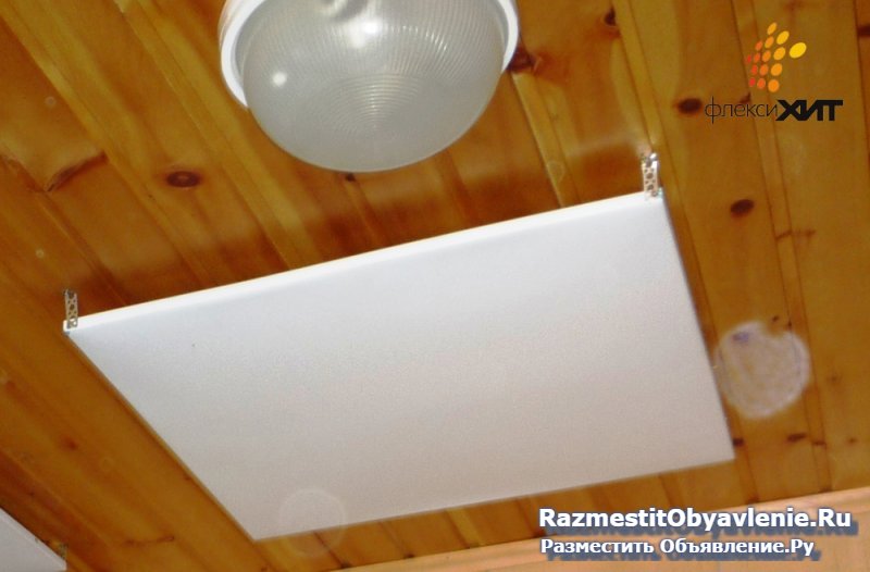 Пленочные потолочные обогреватели «ФлексиХИТ» изображение 3