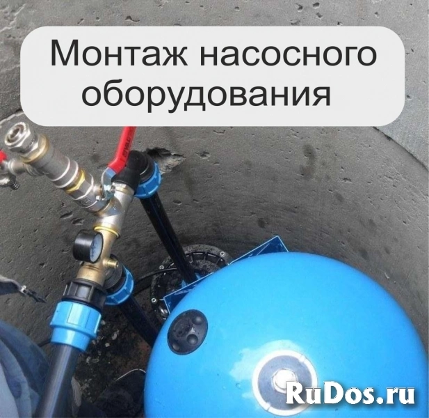 ООО "Бурпром": бурение скважин на воду изображение 5