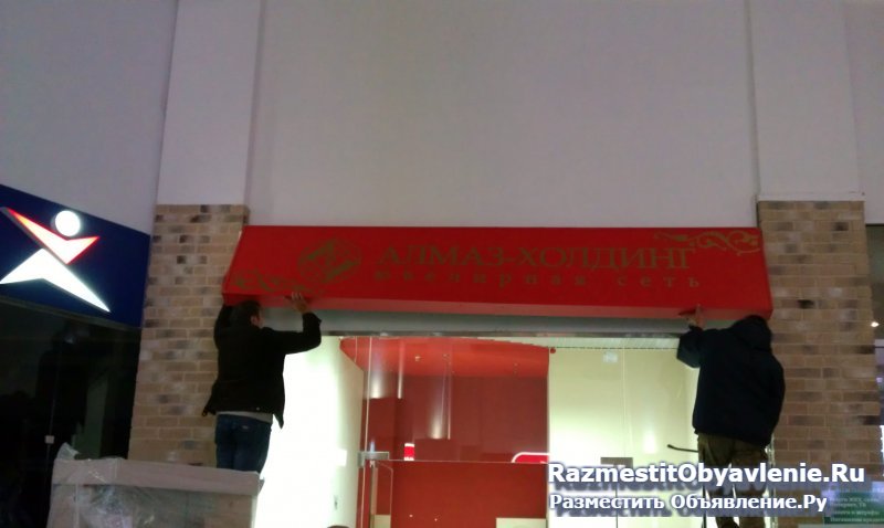 Грузчики в Смоленске • Надёжно и недорого фотка