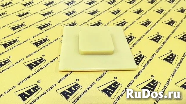 Направляющая аутригера нижняя HIDROMEK  F99/77120 фотка