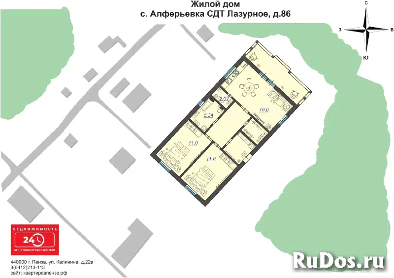 Продаётся дом 76 м² на участке 7,8 соток в с/с Алферьевский изображение 9