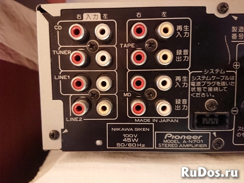 Pioneer A-N701. Made in Japan изображение 10