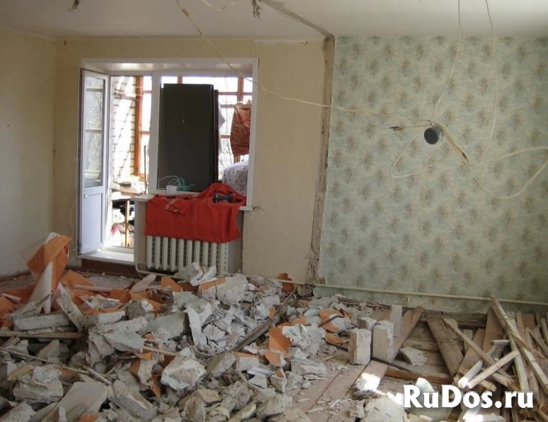 Снос перегородок фотка