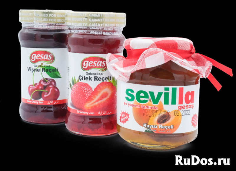 Халва, рахат-лукум, варенье, шоколадный крем - FJB GROUP LLC фотка