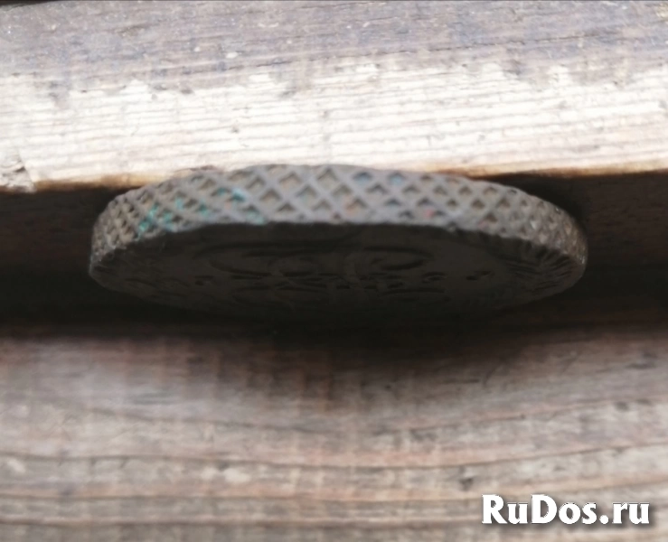 Продам 5 копеек 1791 ЕМ «Вензель императрицы Екатерины II Великой. изображение 3