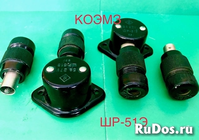 Кабельная арматура - разъемы, вилки, розетки изображение 7