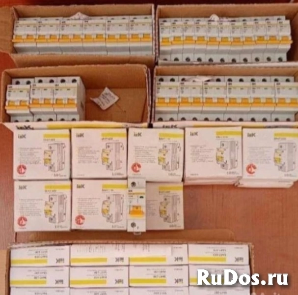 Электрооборудование изображение 8