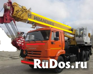 Манипуляторы, шаланды, автокраны. Доставка груза. изображение 3