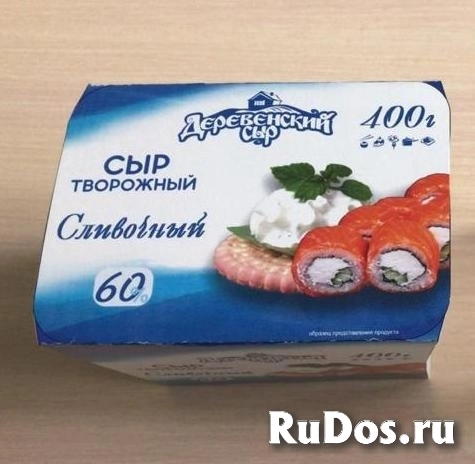 Сыр творожный НОВИНКА !!! изображение 3