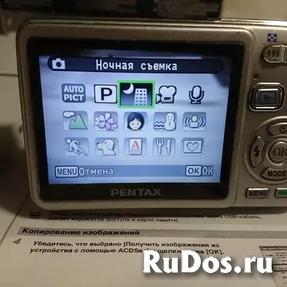 Фотоаппарат Rekam A20 изображение 8