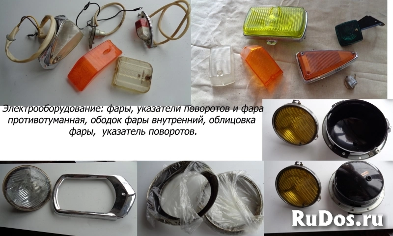 Генератор, трамлер газ 24-10,31-10, газель изображение 12