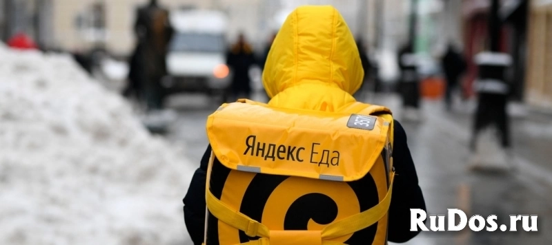 Требуются курьеры в доставку еды фото