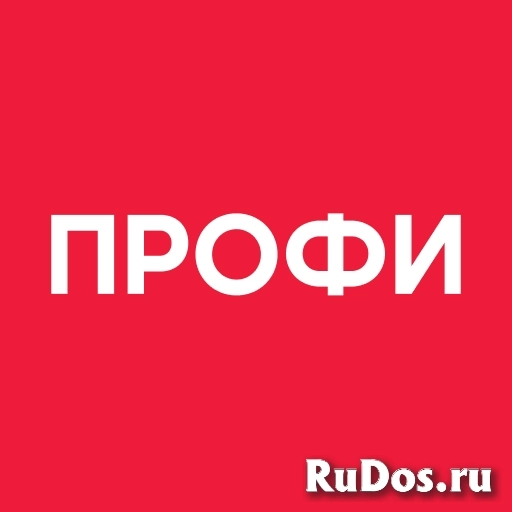 Модератор объявлений фото