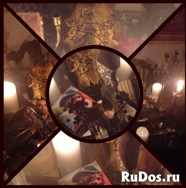 Ведьма Алена Полынь ученица колдуна Александра Богдановича изображение 3