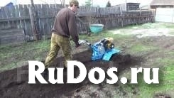 Вскопать вспахать перекопать пахота огород землю грядку фото