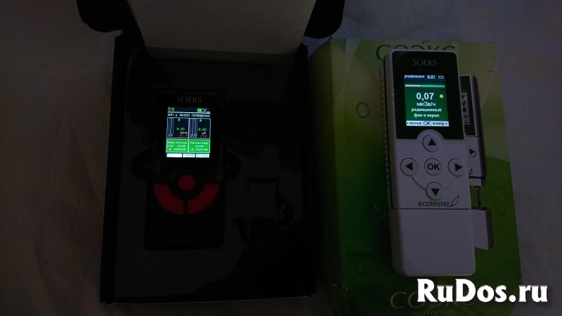 Приборы модели COEKS изображение 10