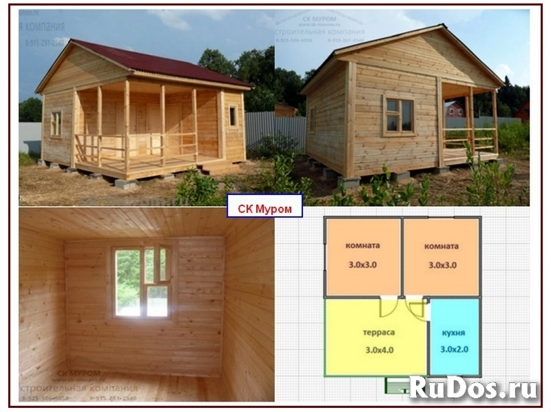 Дача под ключ изображение 10