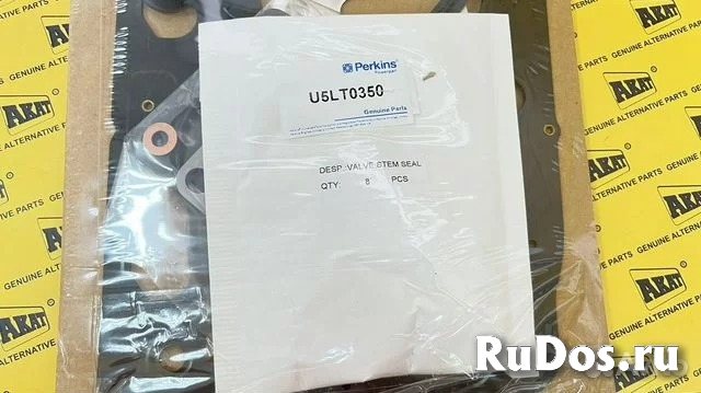 Комплект прокладок верхний U5LT0350 фотка