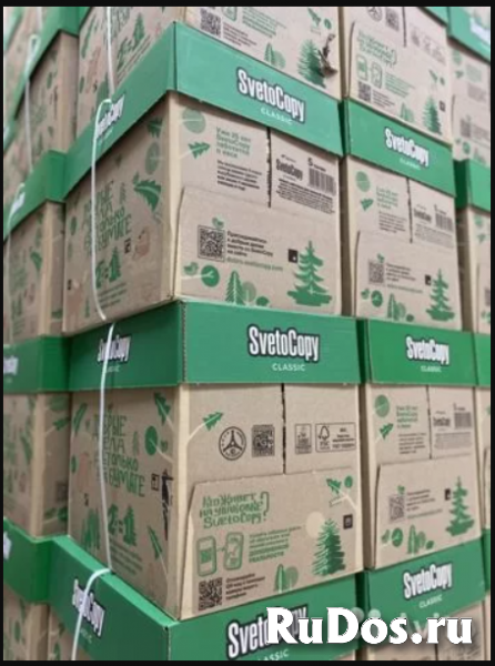 Оптовая продажа бумаги А4 и А3 фотка