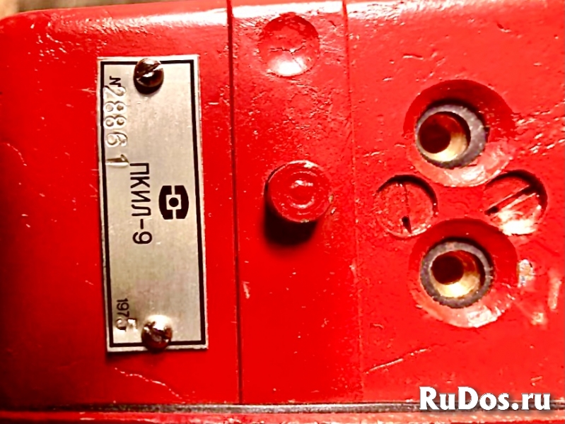 Извещатель пожарный ручной ПКИЛ-9 фотка