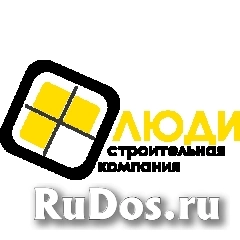 Сантехник с знанием электрики (строительство) фото