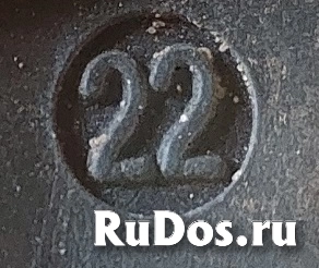 Детские  демисезонные тёмно-синие лакированные ботинки , размер 22 . изображение 4