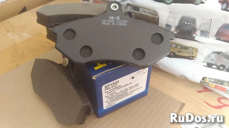 Тормозные колодки Hi-Q (Sangsin) SP1043 Hyundai / Audi / VW фотка