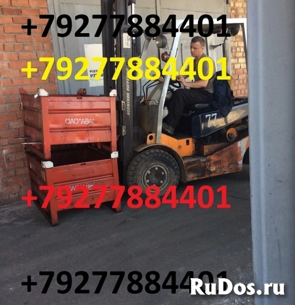 металлическая тара изображение 3