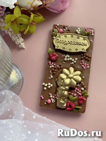 Роскошный подарочный шоколад фотка