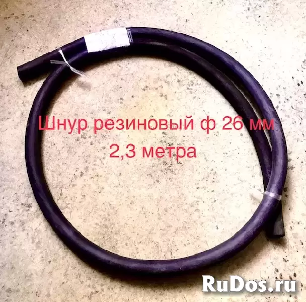 Шнур резиновый круглый, квадратный, прямоугольный изображение 7