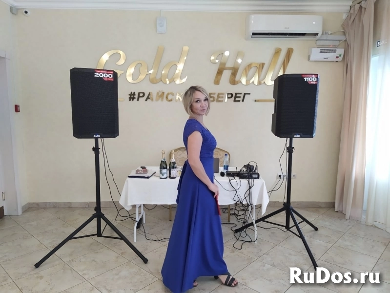 Ведущая торжественных мероприятий фото