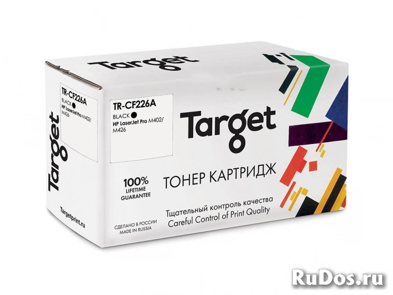 Оператор 1С фото