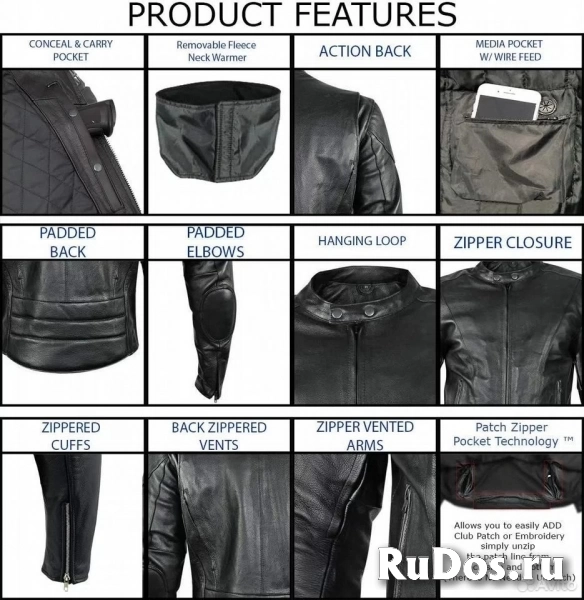 Мотокуртка кожаная Xelement Renegade фотка