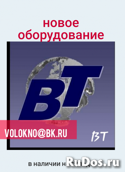 рубочный станок стеклОволокно стеклоткань фото