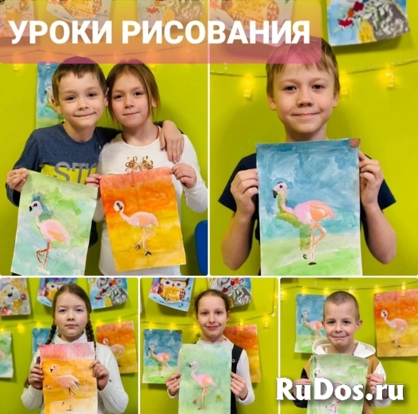 Группа продлённого дня фотка