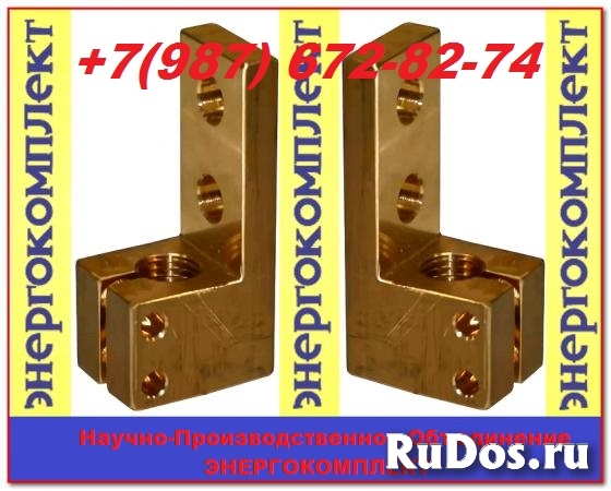 Контактный зажим НН М12х1.75 на трансформатор 100 кВа в наличии! фото