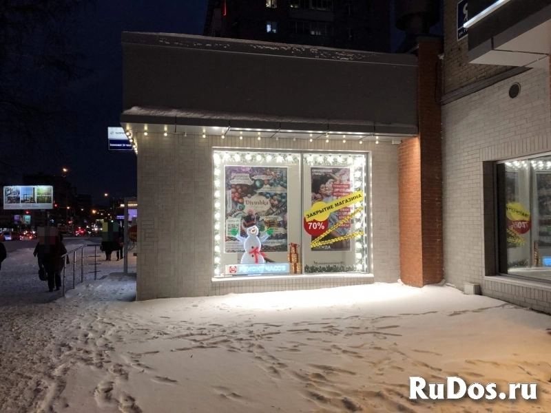 Сдам коммерческую недвижимость 513 м2 изображение 4