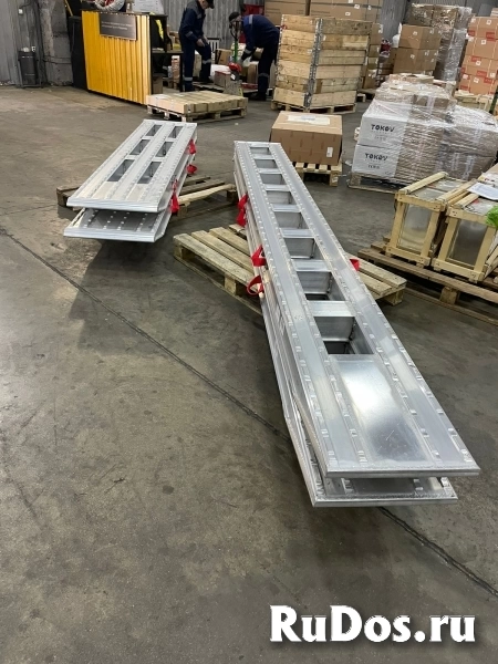 Аппарели алюминиевые 4500 кг фотка