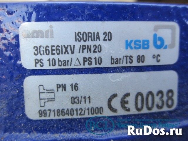 Затвор регулирующий amri ksb Isoria-20 Dn300 Pn20 фотка