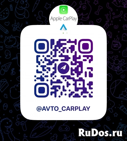 Carplay android box для BMW E70-E71 CIC фотка