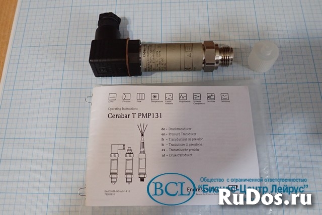 Датчики давления Cerabar-t pmp131 0-1bar, 0-1.6bar, 0-100bar фотка