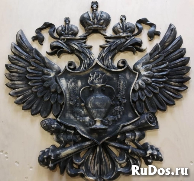 Герб чугунный фотка