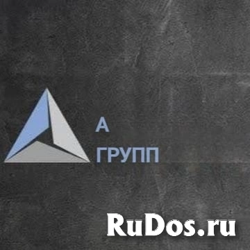 Подсобный рабочий (вахта) фото