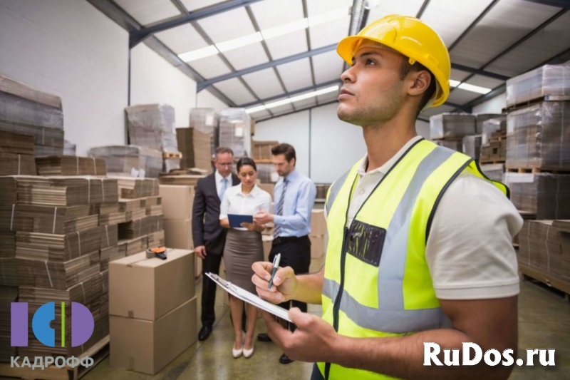 Кладовщик фото